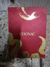 軒尼詩(shī)（Hennessy）VSOP干邑白蘭地法國(guó)進(jìn)口洋酒 700ml*2 2025生肖限量禮盒 曬單實(shí)拍圖