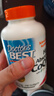 Doctor's best輔酶Q10軟膠囊護心臟備孕提32%吸收含黑胡椒200mg*240粒 多特倍斯 曬單實(shí)拍圖