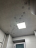 歐普（OPPLE）led廚房燈 24W集成吊頂燈鋁扣板燈led吸頂衛(wèi)生間平板燈【300×300白光5700k】 曬單實(shí)拍圖