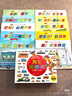 汽車(chē)嘟嘟嘟系列珍藏版(套裝共10冊)（日本作家竹下文子著(zhù)，鈴木守繪，彭懿譯） 省錢(qián)卡 曬單實(shí)拍圖