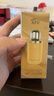 阿芙（AFU）11十一籽發(fā)酵精華乳30ml 曬單實(shí)拍圖
