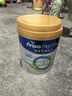 美素佳兒（Friso）皇家港版幼兒配方奶粉1-3歲HMO配方（荷蘭原裝進(jìn)口） 3段 800g 6罐 【店鋪會(huì )員價(jià)】 曬單實(shí)拍圖
