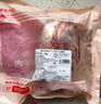 鮮京采 新西蘭原切去骨羊后腿肉4斤 燒烤燉煮食材 羊肉 京東自有品牌 曬單實(shí)拍圖