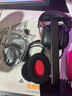 極度未知（HYPERX）颶風(fēng)2颶風(fēng)3系列電競游戲耳機頭戴式 fps吃雞耳麥降噪麥克風(fēng) 原金士頓cloud2電競耳機 颶風(fēng)2-黑紅【7.1虛擬環(huán)繞聲】 曬單實拍圖