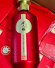 金六福 長(zhǎng)壽圖中國紅 清香型白酒 53度 500ml*6瓶 整箱裝 中秋節(jié)日送禮 曬單實(shí)拍圖