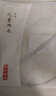 京東京造 兒童雨衣學(xué)生背包男女大童卡通加長(cháng)全身小孩TPU柔軟雨披 XL碼 曬單實(shí)拍圖
