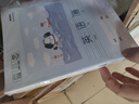 晨光（M&G）原稿紙信稿紙中小學(xué)生專(zhuān)用信紙本16K500格信稿紙14張K16170S 5本 曬單實(shí)拍圖
