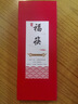魚(yú)躍（Yuwell）輕便伸縮手杖拐棍四腳防滑登山碳纖維老人拐杖單腳助行108JG-2-Y 曬單實(shí)拍圖
