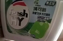 媽媽壹選La天然植皂洗衣凝珠除菌潔凈10ml*40粒*3  濃縮洗衣液洗衣球 曬單實(shí)拍圖