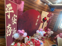 樂(lè )睦唯周歲生日布置周歲禮布置全套龍寶寶一周歲生日布置抓周道具裝飾 平安喜樂(lè )【周歲宴】 【八倉速發(fā)一站購】 曬單實(shí)拍圖