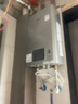 林內(nèi)（Rinnai）【小蠻腰Pro plus】16升極光灰燃?xì)鉄崴鳌炯译妵?guó)家補(bǔ)貼15%】 超能恒溫芯 16GD33（JSQ31-GD33） 曬單實(shí)拍圖