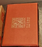 蘭蔻超修小黑瓶眼霜20ml抗老淡化黑眼圈護膚品生日禮物送女友中秋禮品 曬單實(shí)拍圖