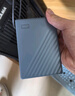 西部數(shù)據(jù)（WD）5TB 移動硬盤 兼容type-c My Passport隨行版2.5英寸 灰 機械硬盤 筆記本電腦外接 大容量加密存儲 曬單實拍圖