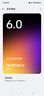 realme【國家補貼】真我GT7 天璣9400+ 輕薄大電池快充長(cháng)續航 超聲波3D指紋 電競AI游戲5G手機 12+512白 曬單實(shí)拍圖
