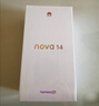 華為 nova 14 國家補貼  256GB 羽砂黑 后置多焦段質(zhì)感人像 鴻蒙AI 100W超級快充 鴻蒙智能手機 曬單實(shí)拍圖