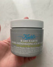 科顏氏（Kiehl's）全新第二代白泥清潔面膜125ml控油清潔毛孔去黑頭七夕情人節禮物 曬單實(shí)拍圖