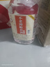 不老潭糧食酒 瀘州糯紅高粱桶裝高度濃香型散裝白酒純糧壹號 52度 2.5L 曬單實(shí)拍圖