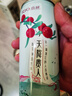 銳澳（RIO）洋酒 預調(diào)酒 雞尾酒 果酒微醺小美好 330ml*14罐（口味隨機發(fā)貨） 曬單實拍圖