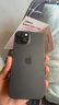 Apple【分期0首付】蘋(píng)果iPhone15plus iphone15手機雙卡雙待全網(wǎng)通手機 蘋(píng)果15 黑色 256GB 全網(wǎng)通+質(zhì)保2年+配件禮包 曬單實(shí)拍圖
