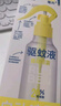 潤本（RUNBEN）驅蚊液防蚊噴霧180ml*1瓶戶(hù)外驅蚊蟲(chóng)叮咬花露水20%派卡瑞丁 曬單實(shí)拍圖