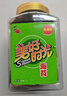 美好時光原味海苔75g(100包*3片) 壽司韓式包飯 即食紫菜 兒童休閑零食 曬單實拍圖