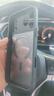 億色（ESR）適用iPhone17promax手機殼蘋(píng)果17promax保護套磁吸殼相機按鍵鏡頭全包硅膠邊超薄防摔黑邊半透黑 曬單實(shí)拍圖