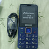 飛利浦（PHILIPS）E568A 寶石藍(lán) 移動(dòng)聯(lián)通電信4G全網(wǎng)通 老年人手機(jī)智能 超長待機(jī)兒童功能學(xué)生手機(jī) 大字大聲直板按鍵 曬單實(shí)拍圖