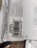 山澤 光纖跳線(xiàn) LC-LC萬(wàn)兆多模雙芯OM3-300 工程級光纖尾纖 阻燃低煙無(wú)鹵 機房光纖線(xiàn)網(wǎng)線(xiàn) 5米G3-LCLC05 曬單實(shí)拍圖