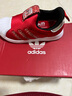 阿迪達斯嬰童鞋男女貝殼頭SUPERSTAR 360一腳蹬運動(dòng)板鞋新年款 GX6338 紅白 27 27碼 曬單實(shí)拍圖