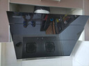 帥康（Sacon）【新品】C821側(cè)吸式抽油煙機(jī)家用 745mm小尺寸24.5m3吸油煙機(jī)熱熔自清洗 揮手智控脫排小戶型750 【新品C821】745mm小尺寸油煙機(jī) 曬單實(shí)拍圖