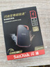 閃迪（SanDisk）4TB Nvme移動(dòng)固態(tài)硬盤(pán)（PSSD）E81至尊超極速Pro版SSD 讀速2000MB/s 手機直連筆記本外接 三防保護 曬單實(shí)拍圖