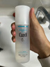 珂潤（Curel）保濕水乳套裝(1號水+乳液)護(hù)膚品 敏感肌男女適用 成毅代言 曬單實拍圖