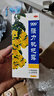 999三九強力枇杷露120ml 養陰斂肺止咳祛痰支氣管炎咳嗽,養陰斂肺祛痰,用于支氣管炎 曬單實(shí)拍圖