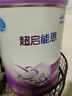 雀巢（Nestle）超啟能恩1段嬰幼兒乳蛋白部分水解配方奶粉0-12個(gè)月適用380g 曬單實(shí)拍圖