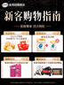 伊利金領(lǐng)冠育護2段960g新國標奶粉較大嬰兒牛奶粉6-12個(gè)月寶寶適喝 金領(lǐng)冠育護2段960克 曬單實(shí)拍圖