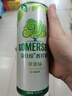 夏日紛黑莓味果味西打酒330ml*24罐整箱裝 中秋送禮 曬單實(shí)拍圖