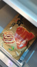 喜旺香鹵豬耳200g醬鹵熟食臘味鹵味豬耳朵下酒菜開(kāi)袋即食禮品特產(chǎn) 曬單實(shí)拍圖