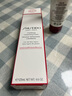 資生堂洗面奶溫和紅腰子水潤保濕潔面乳 肌活煥采洗面奶 125ml(滋潤型) 曬單實拍圖
