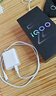 vivo iQOO Z9 Turbo長(zhǎng)續(xù)航版【國(guó)家補(bǔ)貼】12GB+512GB 遠(yuǎn)航藍(lán) 第三代驍龍8s 6400mAh電池 電競(jìng)手機(jī) 曬單實(shí)拍圖