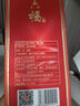 金六福 臻品典藏 清香型白酒 53度 500ml*6 整箱裝【中秋送禮】 曬單實(shí)拍圖