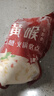和蓉匯豬黃喉凈重1斤 固形物≥80% 冷藏火鍋食材麻辣燙爽脆整根黃喉生鮮 曬單實(shí)拍圖