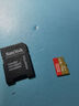 閃迪（SanDisk）512GB TF(MicroSD)內存卡 4K極速金卡A2 V30 U3行車(chē)記錄儀 運動(dòng)相機無(wú)人機 監控存儲卡 讀190MB/s 曬單實(shí)拍圖