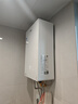 海爾（Haier）【小海鯨KL5MAX零冷感】16升燃氣熱水器天然氣 7A一級恒溫 TSI增壓大水量小體積【國家補貼15%】 曬單實(shí)拍圖