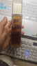 至本新版凈肌平衡清透水 平衡水油舒緩?fù)始t補(bǔ)水控油祛痘爽膚水化妝水 【舒緩控油】新版25年3代正裝 140ml 曬單實(shí)拍圖