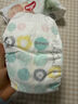 好奇（Huggies）小森林試用裝尿不濕心鉆裝紙尿褲M4片(6-11kg) 曬單實拍圖
