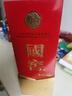 瀘州老窖 國窖1573 濃香型白酒 38度 500ml 經(jīng)典裝單瓶 低度自飲 婚宴送禮 曬單實(shí)拍圖