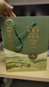 歐維麗（Ouweili）西班牙進口原油特級初榨孕婦兒童橄欖油禮盒500ml*2瓶 中秋節(jié)送禮 曬單實拍圖