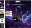 YTFY柏林之聲頭戴式藍牙耳機無(wú)線(xiàn)高顏值降噪帶顯示屏高保真長(cháng)續航耳麥 X1 馬林 藍 官方標配 曬單實(shí)拍圖