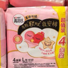 高潔絲【有效隔菌】軟心夜安褲L號(hào)32條100-140斤褲型衛(wèi)生巾安睡褲自營 曬單實(shí)拍圖