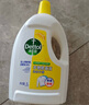 滴露（Dettol）衣物除菌液 消毒液 檸檬3L 99.9%殺菌除螨內(nèi)衣兒童衣物可配洗衣液 曬單實拍圖